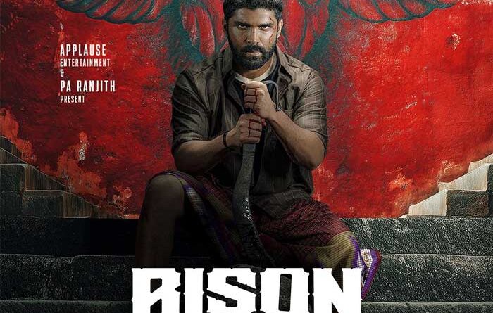 Bison To Stream On Netflix From This Date