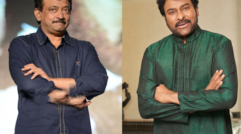 Chiranjeevi emotional comment on Shiva rerelease