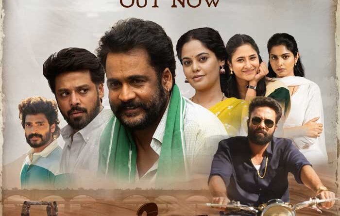 Dhandoraa teaser review | cinejosh.com