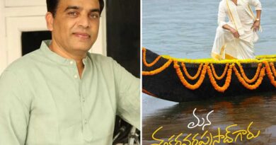Dil Raju Acquired Nizam Rights Of Mana Shankara Varaprasad Garu For A Reasonable Deal