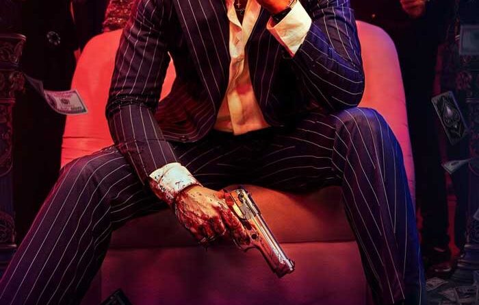 Dulquer Salmaan look from Im Game is out