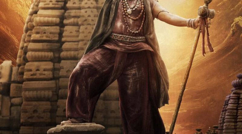 First Single Thaandavam From Akhanda 2 On November 14