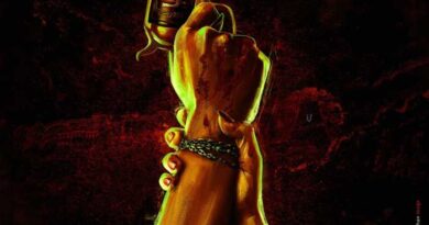 Ghattamaneni Jayakrishna Film Titled As Srinivasa Mangapuram