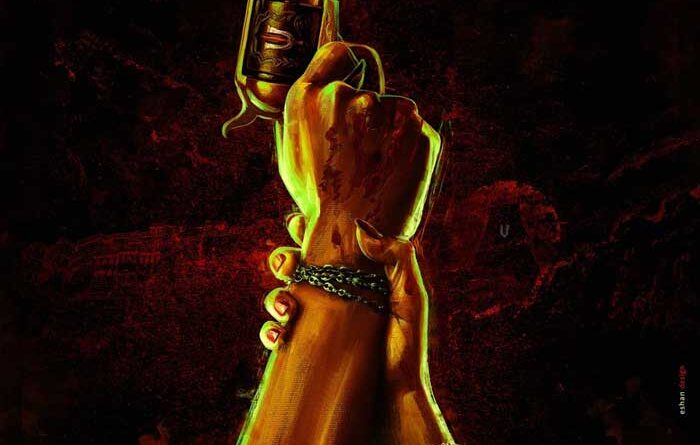 Ghattamaneni Jayakrishna Film Titled As Srinivasa Mangapuram