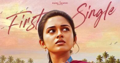 Choodu Choodu from Godai Gattu Paina released