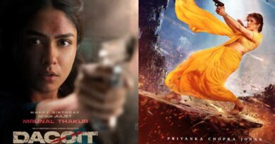 Actresses brandishing guns for success