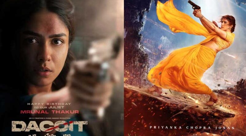 Actresses brandishing guns for success