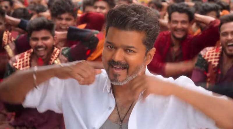 Record Theatrical Business For Jana Nayagan