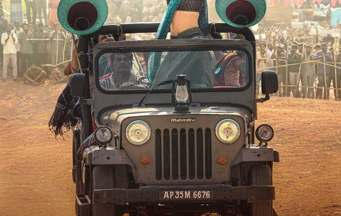 Introducing Fierce Janhvi Kapoor As Achiyyamma From Peddi