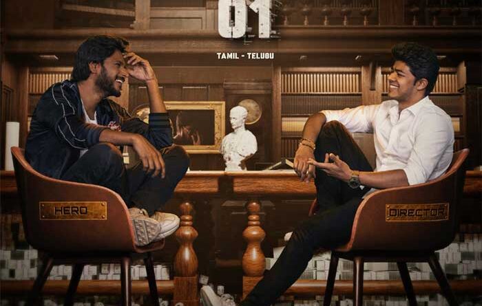 Jason Sanjay to helm Sundeep Kishan