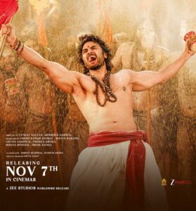 Jatadhara completes censor formalities | cinejosh.com