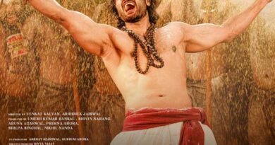 Jatadhara completes censor formalities | cinejosh.com