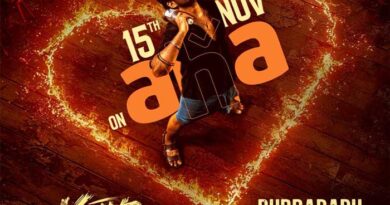 K Ramp To Stream On aha From This Date