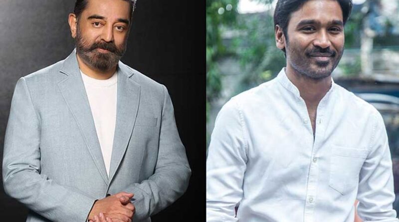 D55 To Feature Mammootry Sai Pallavi And Dhanush