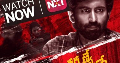 Karmanye Vadhikaraste Now Streaming on Sun NXT OTT