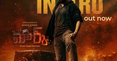 Kichcha Sudeep Mark Teaser Review
