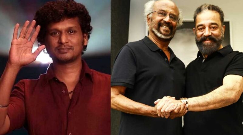 Lokesh Kanagaraj Unfollows Rajinikanth and Kamal Haasan It Sparks Buzz
