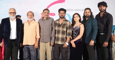 Love Days Title and Glimpse Launch