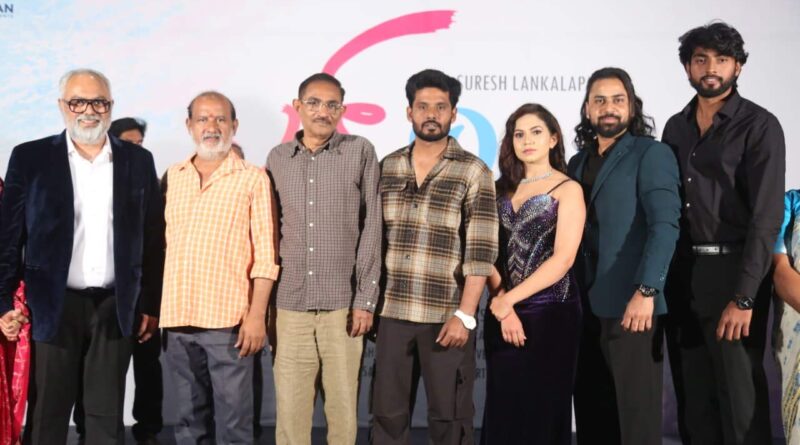 Love Days Title and Glimpse Launch