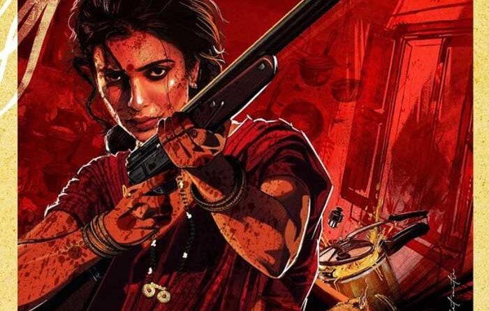 Maa Inti Bangaram has spiritual connection