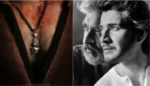 SSMB 29 Globetrotter glimpse - Mahesh Babu and Rajamouli banter