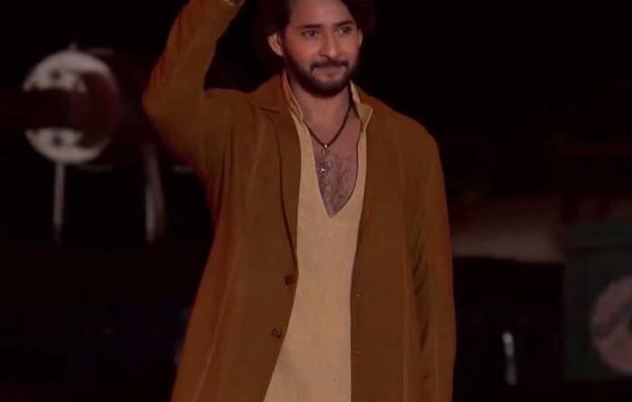 Mahesh Babu shares his father Krishna dreams