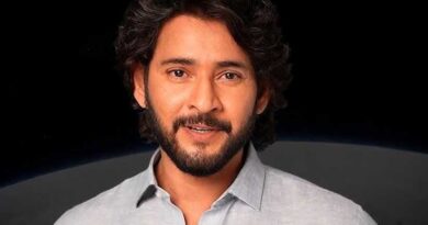 Mahesh Babu invites fans for Golbetrotter event