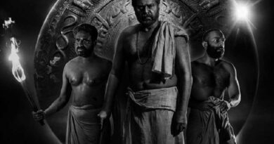 Mammootty Bramayugam to screen at Academy Museum in Los Angeles