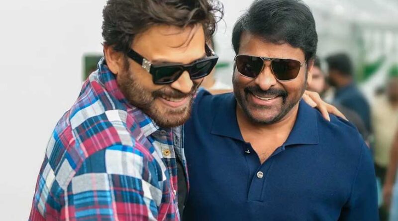 Chiranjeevi-Venkatesh special episode in Mana Shankar Vara Prasad Garu
