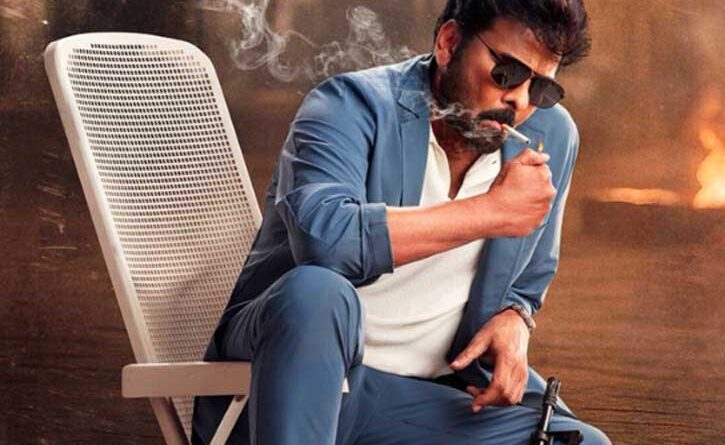 Mana Shankara Varaprasad Garu Canning Fight Sequence