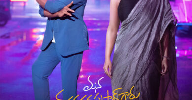 Mana Shankara Varaprasad Prasad Garu First Single Top The Charts