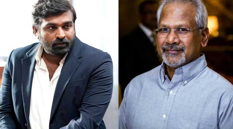 Mani Ratnam To Collaborate with Vijay Sethupathi