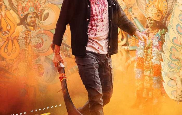 RaviTeja Mass Jathara OTT Streaming Window