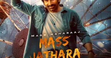 Mass Jathara To Stream On Netflix From November 28