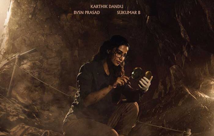 Introducing Meenakshi Chaudhary As Daksha In Naga Chaitanya NC24