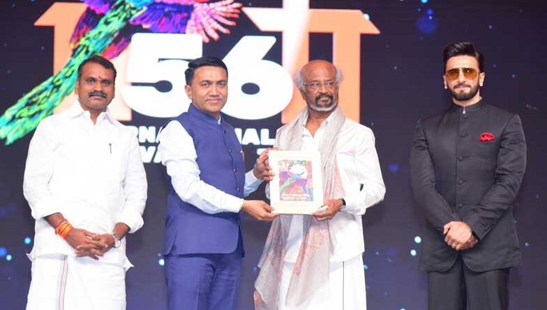 Rajinikanth Honoured at IFFI Goa