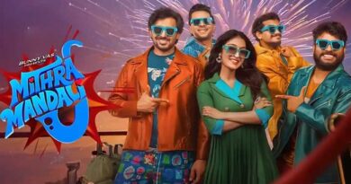 Mithra Mandali Now Streaming On OTT