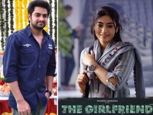 Naga Shourya first choice for The Girlfriend