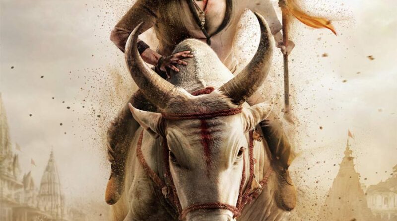 What is happening with Naresh Alcohol