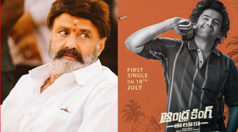 Andhra King Taluka - Upendra not the first choice