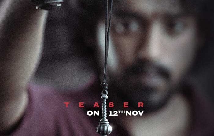 NTR to release Mowgli teaser