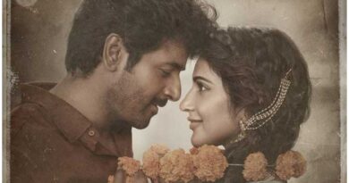 Adi Alaye From Parasakthi Is A Breezy Romantic Anthem