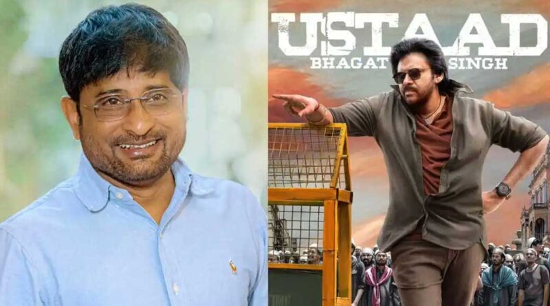 Pawan Kalyan Ustaad Bhagat Singh Is Not a Remake Confirms Producer