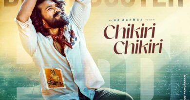 Chikiri Chikiri Smashes 100 Million Views