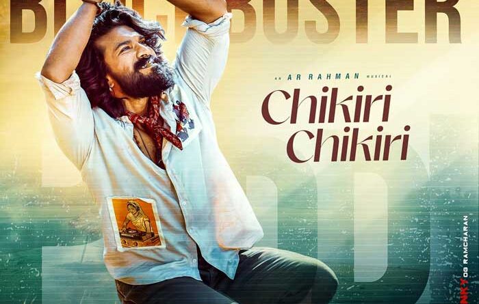 Chikiri Chikiri Smashes 100 Million Views