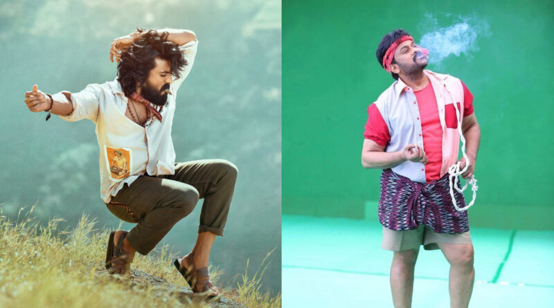 Peddi song hook step draws comparisons to Muta Mestri