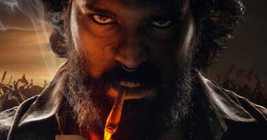 What could be Peddi special treat