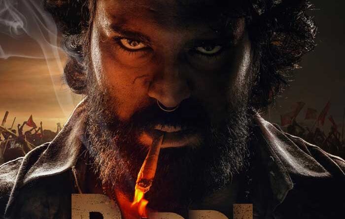 What could be Peddi special treat