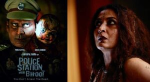 Ramyakrishnan first look from Police Station Mein Bhoot