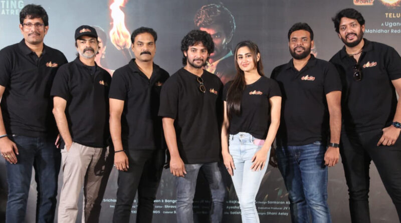 Prabhas Fans Appreciating Shambhala Trailer- Aadi Saikumar